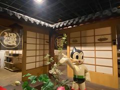 -上海动漫博物馆