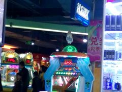 -Play1家庭娱乐中心(裕华万达店)