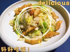 -伊带伊路新疆美食府(呼家楼店)