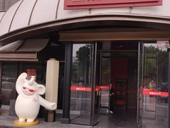 -解家河南菜(商鼎路店)