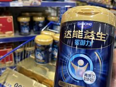 -麦德龙(浦东店)