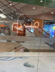 -Cocodemer产后恢复(杭大店)