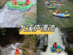 -龙岩森林水乡景区