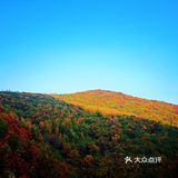 把车开上百花山