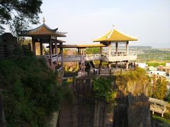-广州莲花山旅游区