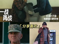 -百美汇影城(LUXE嘉里中心店)