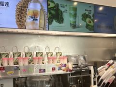 -树夏(金楠天街店)
