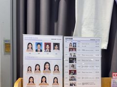 -方快-照相馆(华漕大润发店)