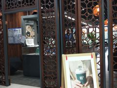 -首都图书馆-咖啡厅