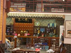 -巴人堂(女儿城店)