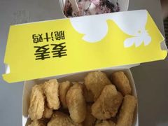 -麦当劳(杭州庆春路店)