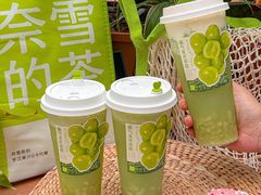 -奈雪的茶(优特汇店)