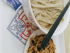 -万福兴(东中市店)