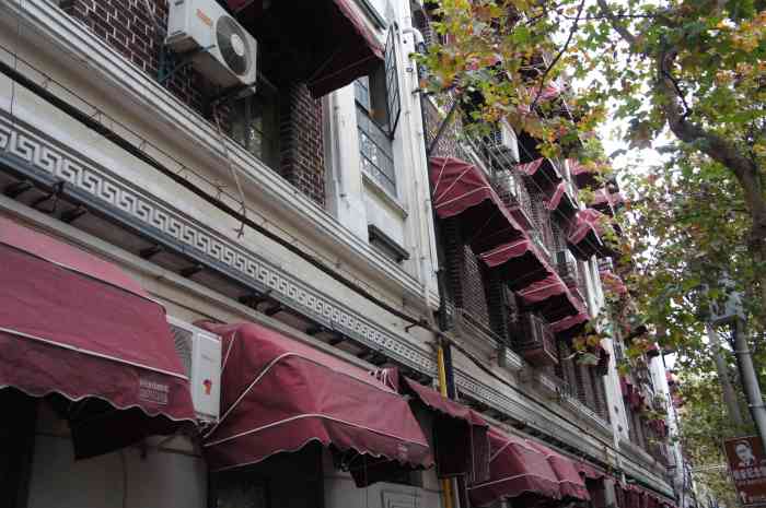 重庆公寓-"以前的重庆南路并不叫重庆南路,是叫吕班路.