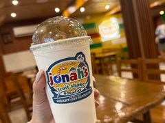-Jonah's Fruit Shake & Snack Bar