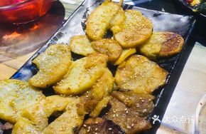 Special Flavor Potato Slices