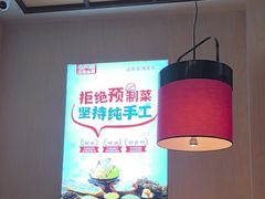 -老阿爸鲜鱼土菜(园区永旺店)