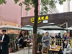 -老陈婆手工面庄