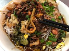 -宋记海南粉传承老店(人民西路店)
