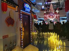 -凯德广场(武胜路店)