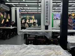 -小民大排档(马场角横路店)