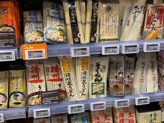 -Ole'超市(汉街万达店)