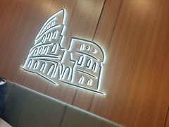 -萨莉亚意式餐厅(彩悦城店)