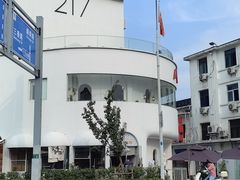 -马头巷·食景园(苏州总店)