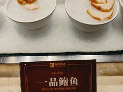 -雍和会海鲜姿造自助(湖东路店)