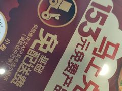 -德克士(清华园店)