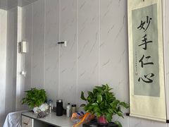 -源瑞康盲人推拿(尹山湖店)