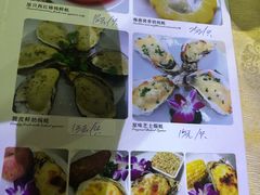 -蚝家菜馆(沙井店)