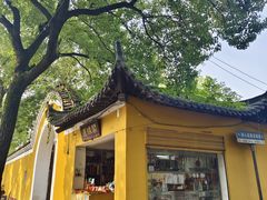-迎江寺
