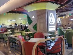 -油梨树AVOCADO TREE(嘉里中心店)