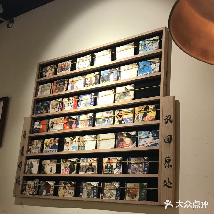 卤儿道道(龙游路店)图片
