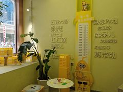 -松雷何所有(中央大街店)