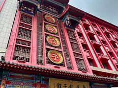 -老边饺子馆(中街店)