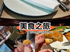 -普朗姆生蚝吧(原建国路店)