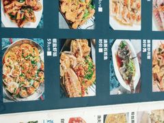 -皓景海鲜·地标美食(双月湾店)