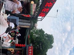 -文和友老长沙龙虾馆(化龙池店)