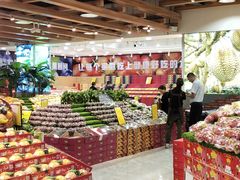 -鲜力达果品批发直销(无锡保利香槟店)