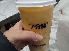 -7分甜(天津南开大悦城店)