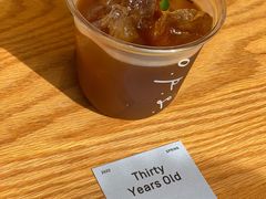 -O.P.S. CAFE