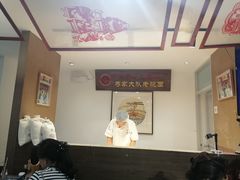 -弓家大队老碗面(高新咖啡街区店)