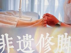 -浅深Cheersum(曹杨店)