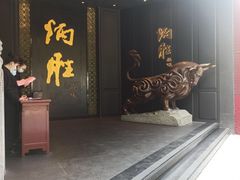 -炳胜公馆(珠江新城店)