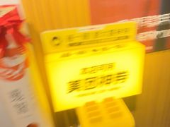 -感智盲人按摩·艾灸·肩颈SPA(岗厦店)
