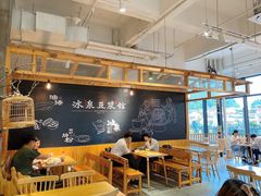 大堂-冰泉豆浆馆(阳朔店)