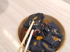 -自黑豆夫·臭豆腐夹馍(四海唐人街店)