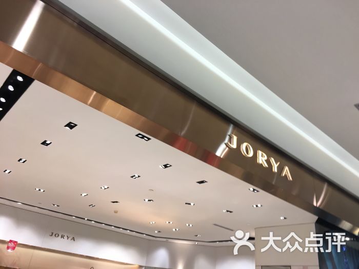 jorya(大东方百货店)